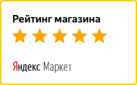 Читайте отзывы покупателей и оценивайте качество магазина ВКорзине.ру (г. Санкт-Петербург) на Яндекс.Маркете
