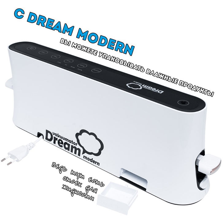 Емкость для жидкости у Dream Modern VDM-01