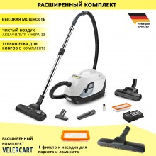 Karcher DS 6 Plus + фильтр и насадка для паркета/ламината VELERCART