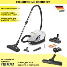 Karcher DS 6 Plus + насадка для паркета/ламината VELERCART