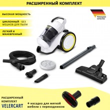 Karcher VC 3 + насадка для мягкой мебели VELERCART