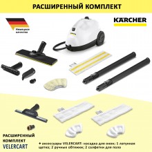 Karcher SC 2 EasyFix + аксессуары VELERCART