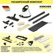 Karcher SC 2 Deluxe EasyFix + аксессуары VELERCART ULT 2