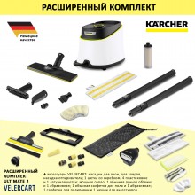Karcher SC 3 Deluxe EasyFix + аксессуары VELERCART ULT 2