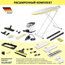 Karcher SC 4 Deluxe EasyFix Iron + доска и аксессуары VELERCART