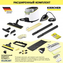 Karcher SC 4 Deluxe EasyFix Iron + аксессуары VELERCART Ultimate 2
