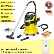 Karcher WD 6 P V-25/8/22/T, бак 25 л + 5 фильтр-мешков
