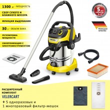 Karcher WD 6 P S V-30/6/22/T + 1 многоразовый и 5 мешков