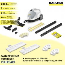 Karcher SC 4 EasyFix с аксессуарами VELERCART