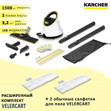 Karcher SC 2 Deluxe EasyFix + 2 салфетки для пола VELERCART