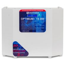 Стабилизатор напряжения ЭНЕРГОТЕХ OPTIMUM 15000 (HV)