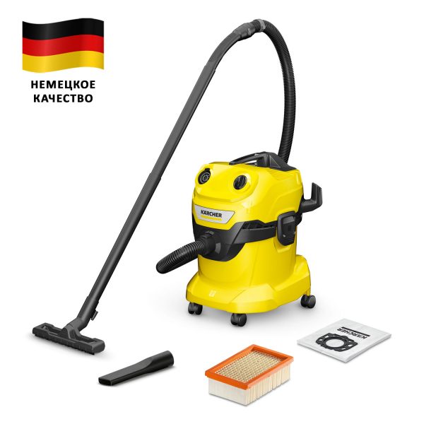 Karcher WD 4 V-20/5/22