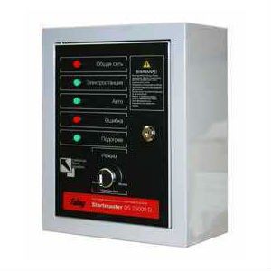 FUBAG Startmaster DS 25000 D (400V)