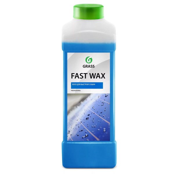 Grass Fast Wax, 1.0 кг