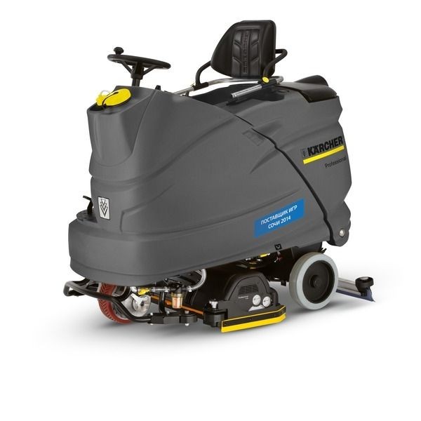  Karcher B 140 R Bp R 90 *Sochi