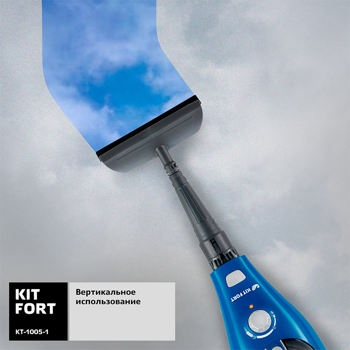 Использование Kitfort kt-1005-1 как стеклоочистителя