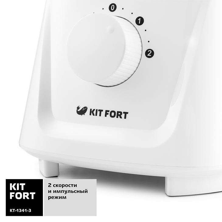 Регулятор скоростей и режимов работы у Kitfort KT-1356-3