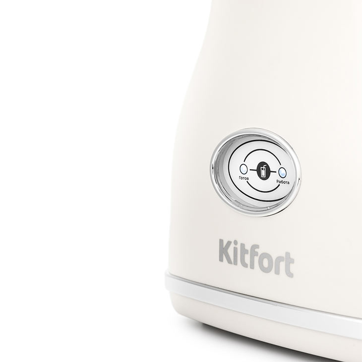 Индикаторы работы у Kitfort KT-1376-1, бежевый