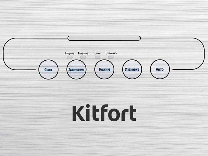 Панель управления у Kitfort КТ-1502-2, чёрный