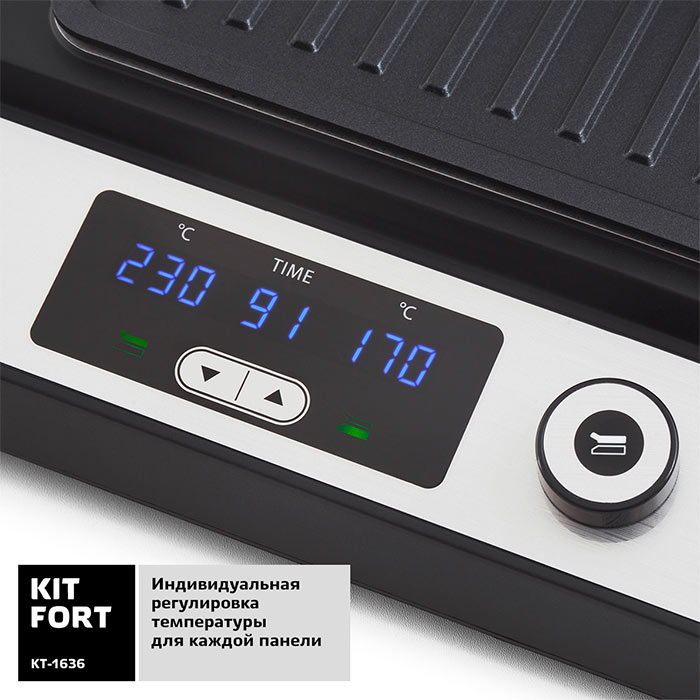 Электронный термостат у Kitfort kt-1636