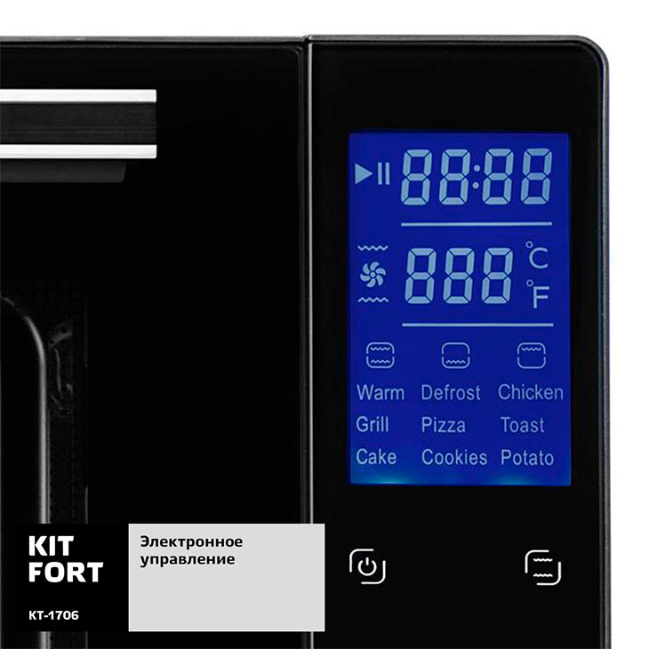Сенсорная панель управления у Kitfort KT-1706