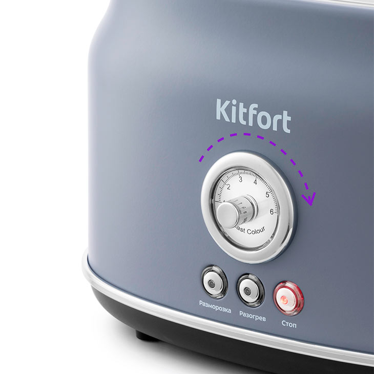 Кнопки управления и регулятор степени обжаривания у Kitfort KT-2038-3, серый