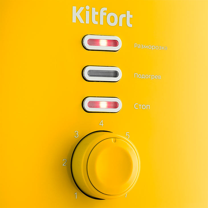 Кнопки управления и поворотный регулятор у Kitfort KT-2050-5, жёлтый