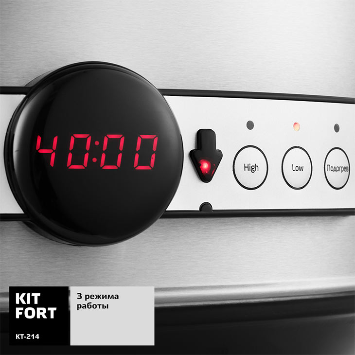 Кнопки включения режимов работы у Kitfort KT-214