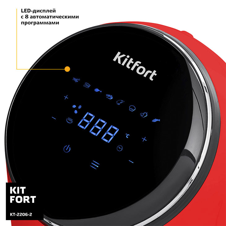 Панель управления у Kitfort KT-2206-2 Eva, красный