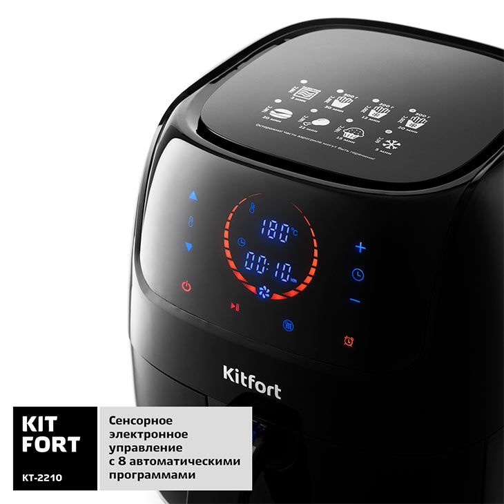 Панель управления у Kitfort KT-2210