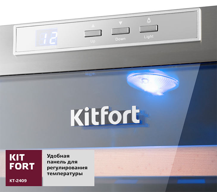 Панель управления у Kitfort KT-2409