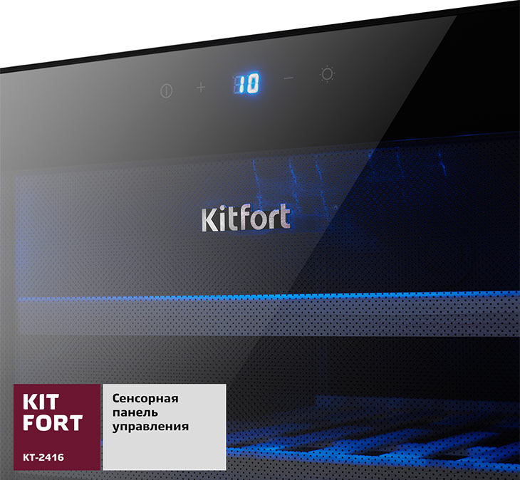 Сенсорная панель управления у Kitfort KT-2416