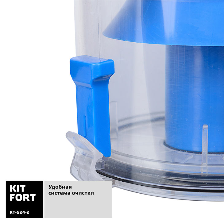 Циклонный фильтр у Kitfort KT-524-2
