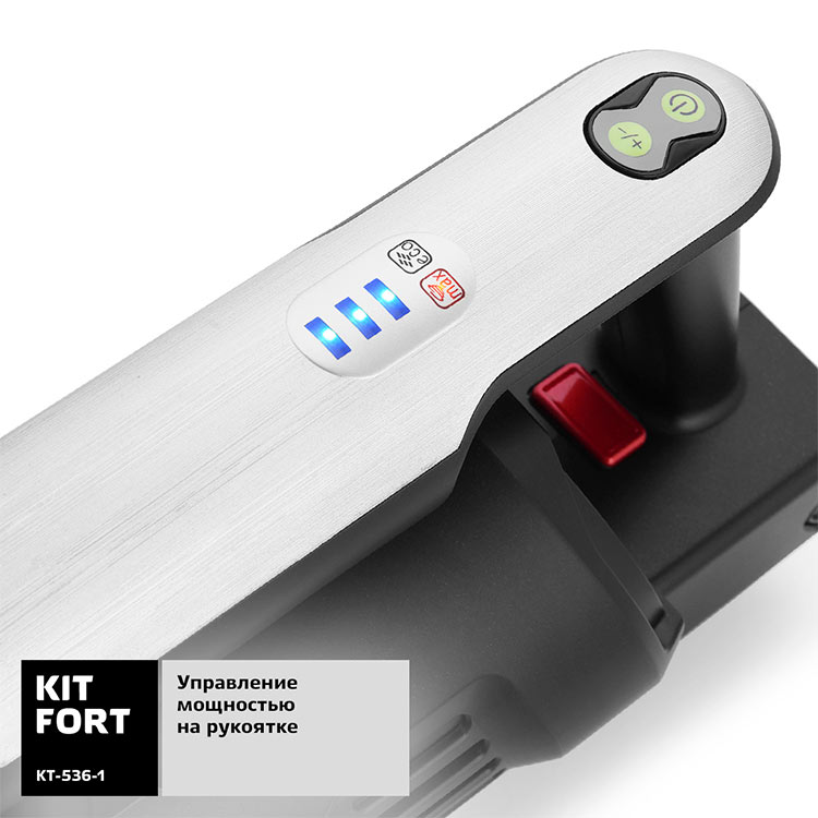 Кнопки управления и индикаторы у Kitfort-kt-536-1