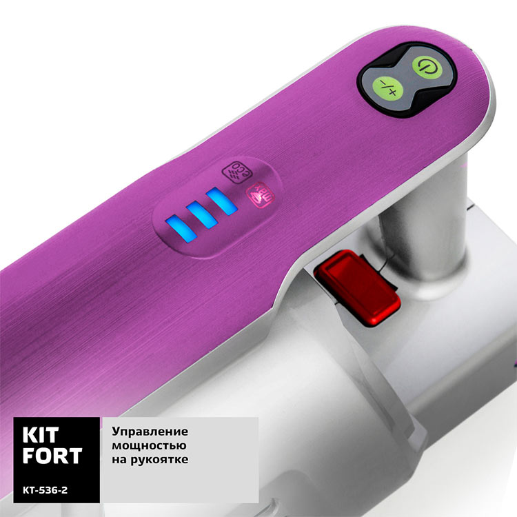Рукоятка с кнопками управления и индикаторами у Kitfort-kt-536-2