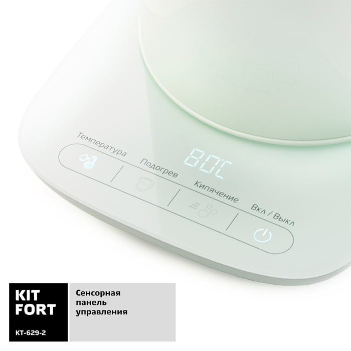 Сенсорная панель управления у Kitfort kt-629-2