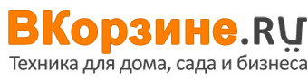 ВКорзине.ru
