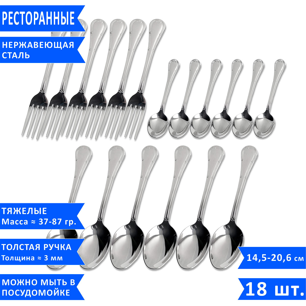 Органайзеры и лотки для столовых приборов