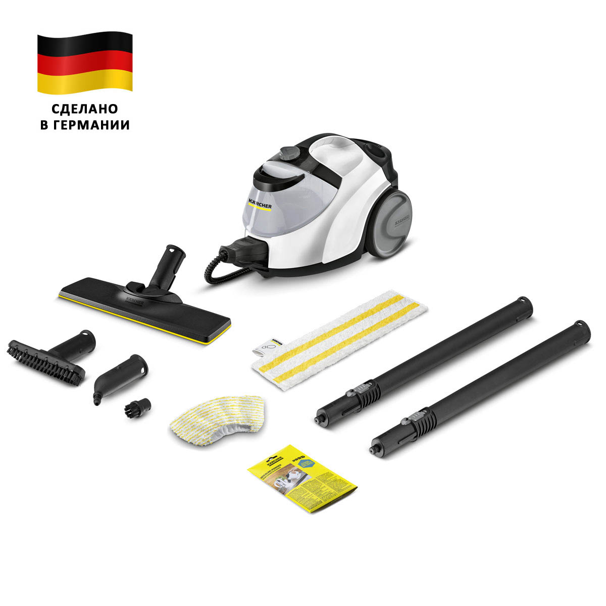 Пароочиститель Karcher SC 5 EasyFix, белый - купить в СПб в  интернет-магазине ВКорзине.ru